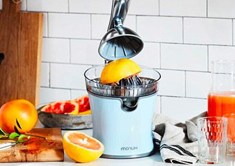 What Is The Best Citrus Juicer On The Market In 2021?